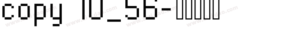 copy 10_56字体转换